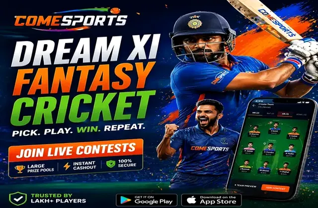 SportsPokerCasino (teen patti online poker india) fantasy cricket & matchday visual 1